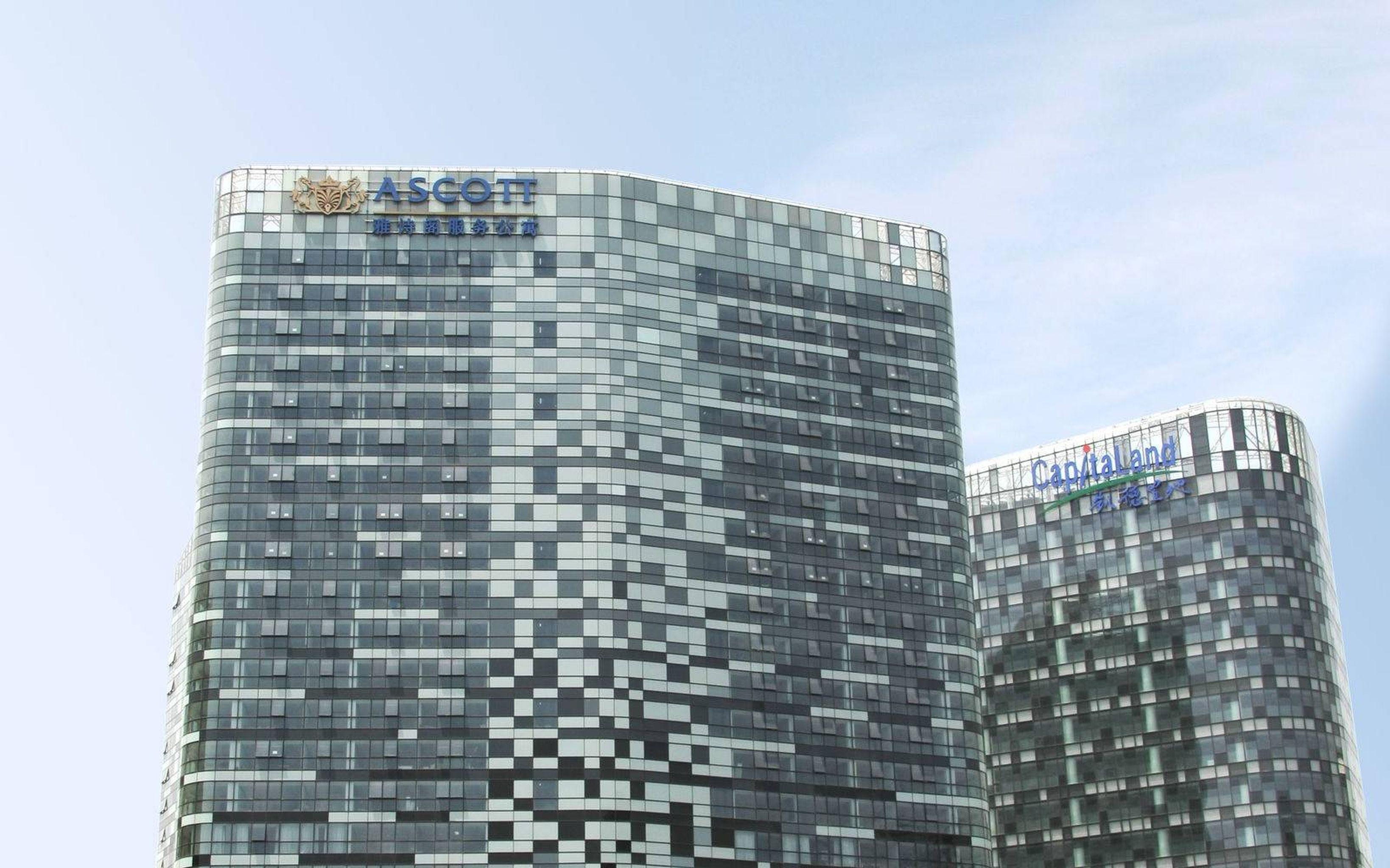 Ascott Raffles City Pequim Exterior foto