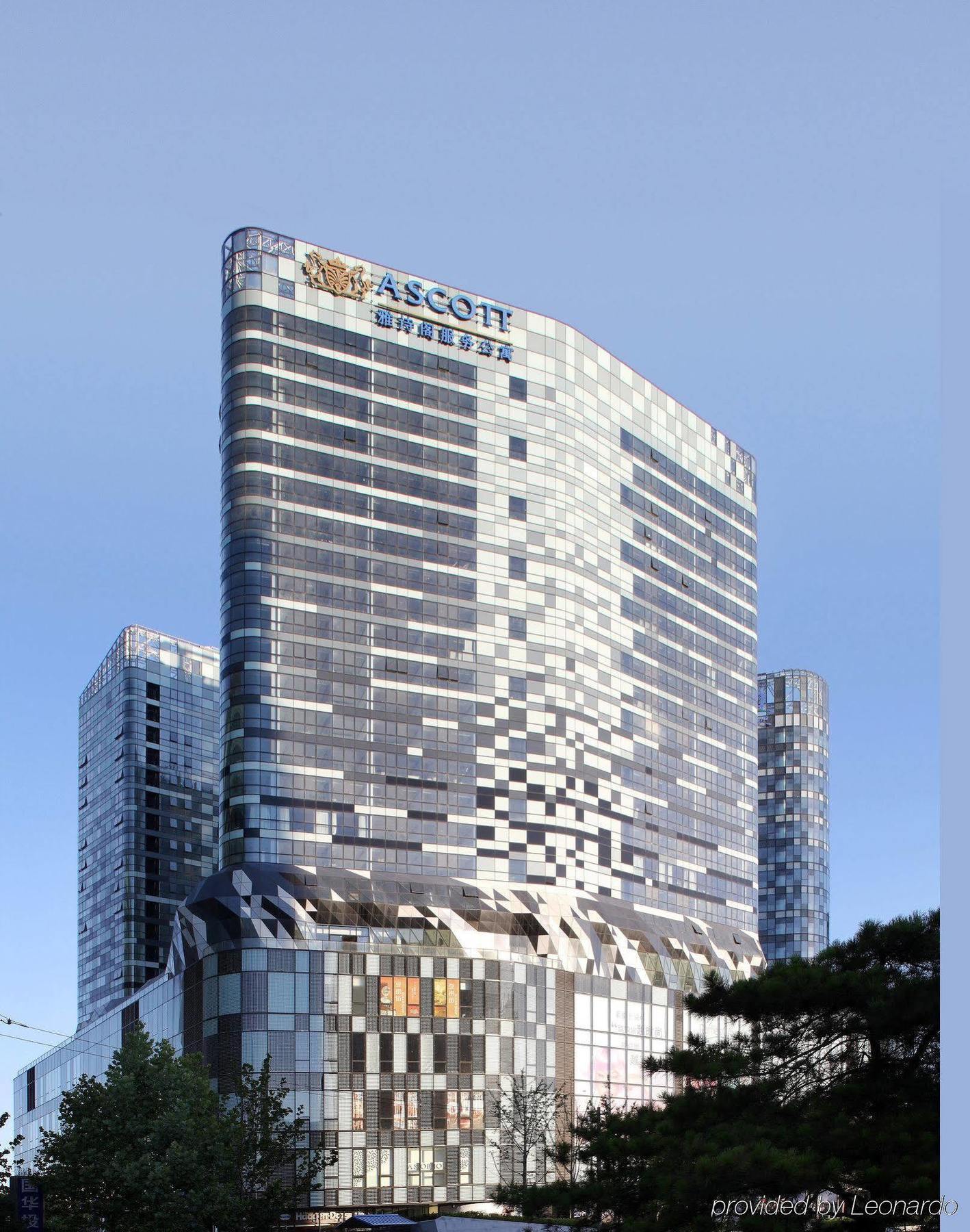 Ascott Raffles City Pequim Exterior foto